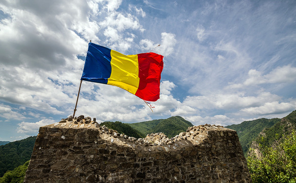 The Romanian flag The Romanian flag