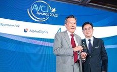 avcj-awards-2022-special-achievement-kok-peng-teh-allen-lee