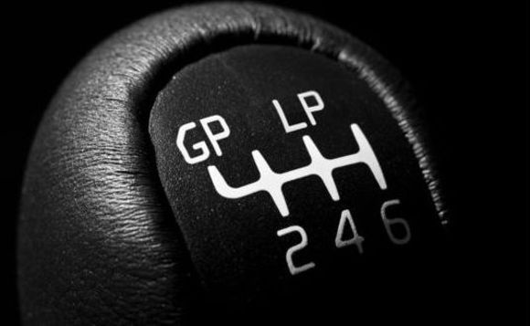 gear-stick-lp-gp-web gear-stick-lp-gp-web