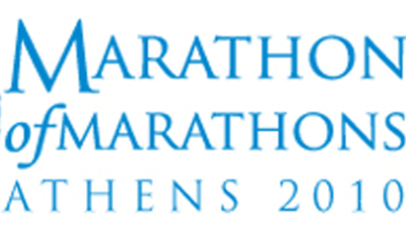 Marathon of Marathons Athens 2010