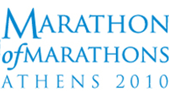 Marathon of Marathons Athens 2010 Marathon of Marathons Athens 2010